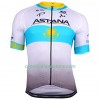 Maillot 2018 Astana Pro Team Championnats du Kazakhstan